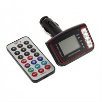 Mp3 αναμεταδότης στα FM